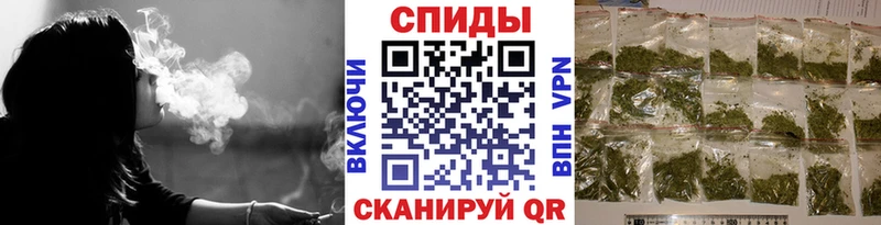 Купить закладки  Ужур  БУТИРАТ жидкий экстази 
