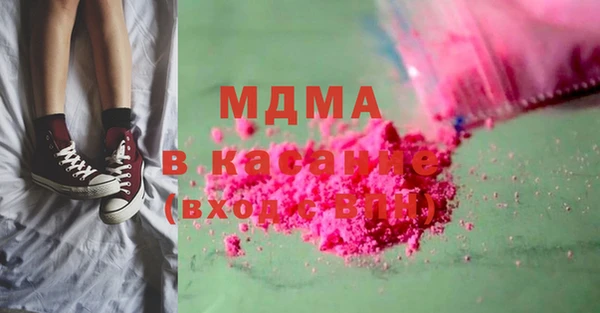 дживик Белоозёрский