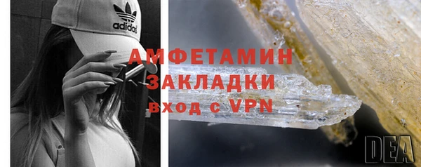 хмурый Балахна