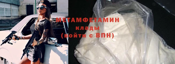 дмт Белокуриха