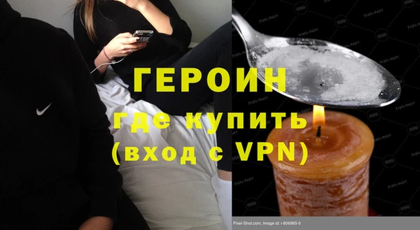 хмурый Балахна