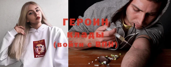 марихуана Баксан