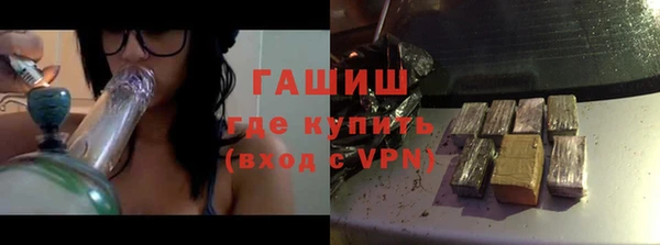 дживик Белоозёрский