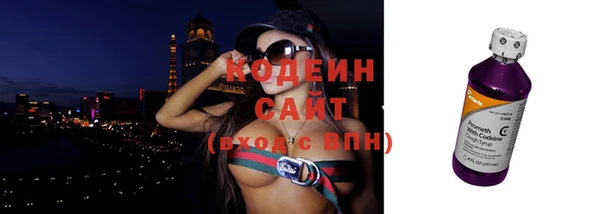 кокаин перу Богданович