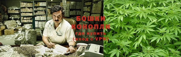 MDMA Беломорск