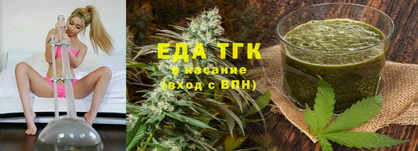 дмт Белокуриха