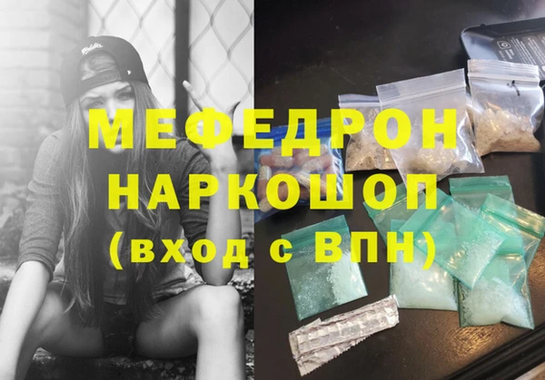 дмт Белокуриха