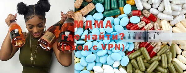 марихуана Баксан