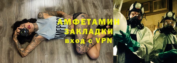 кокаин перу Богданович