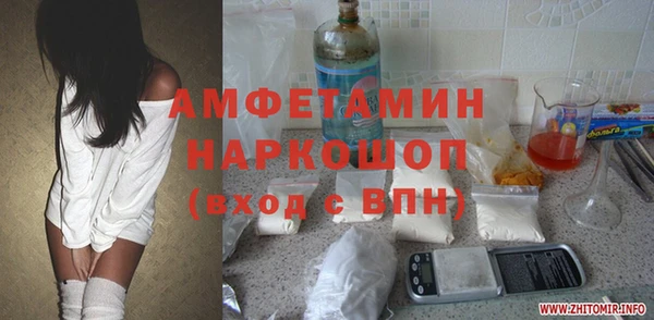 хмурый Балахна