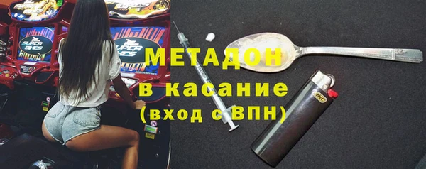 MDMA Беломорск