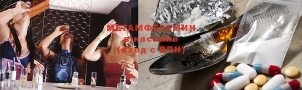 дживик Белоозёрский