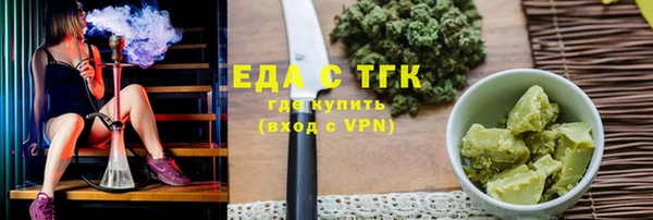 дмт Белокуриха