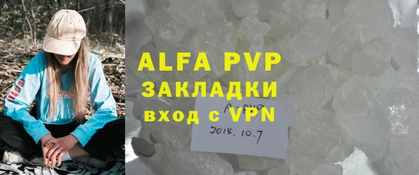 дживик Белоозёрский